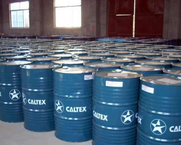 Nhớt bánh răng Caltex Meropa 150